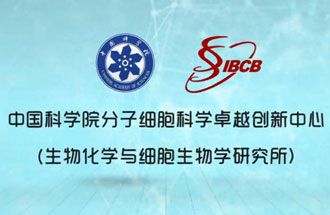 8月8日，由中國(guó)科學(xué)家們繪制的“小鼠早期胚胎發(fā)育過(guò)程中全胚層譜系發(fā)生的時(shí)空轉(zhuǎn)錄組圖譜”在《自然》期刊上成功發(fā)表