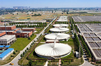 恭喜鄭州市污水凈化有限公司獲得2019年國家優(yōu)質(zhì)工程獎(jiǎng)